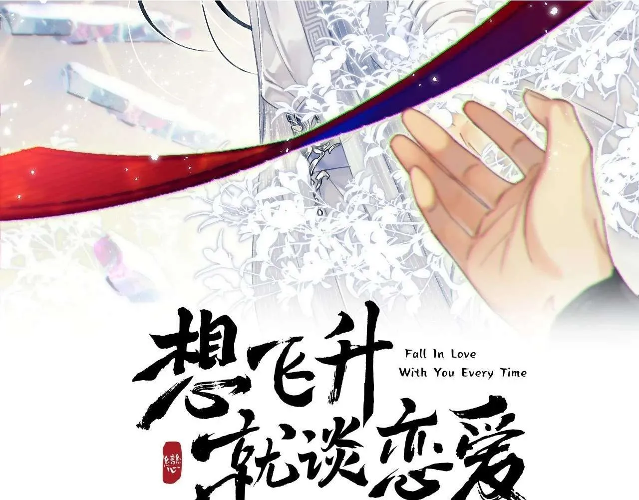 第107页