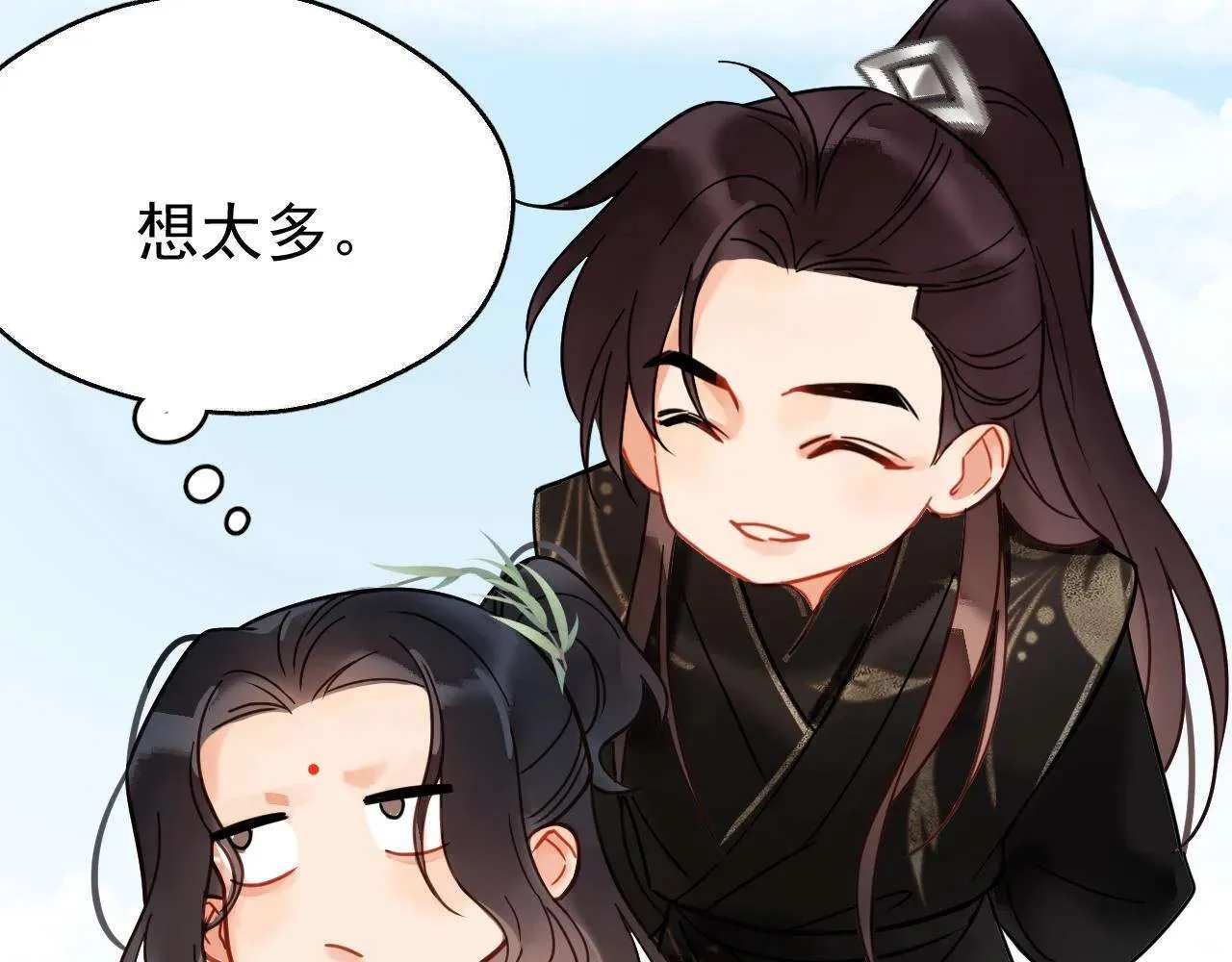 第87页