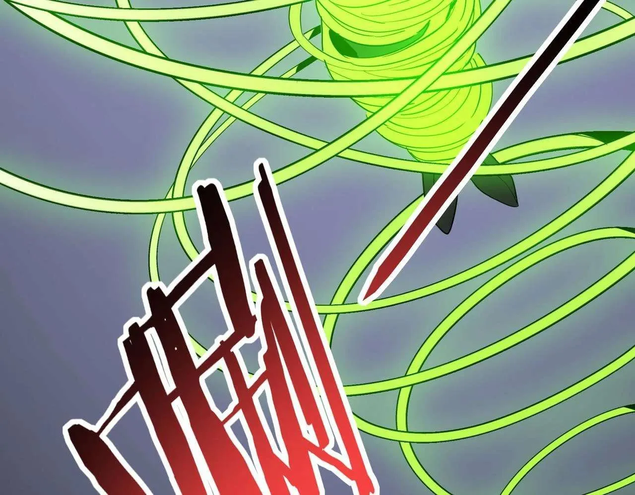 第239页