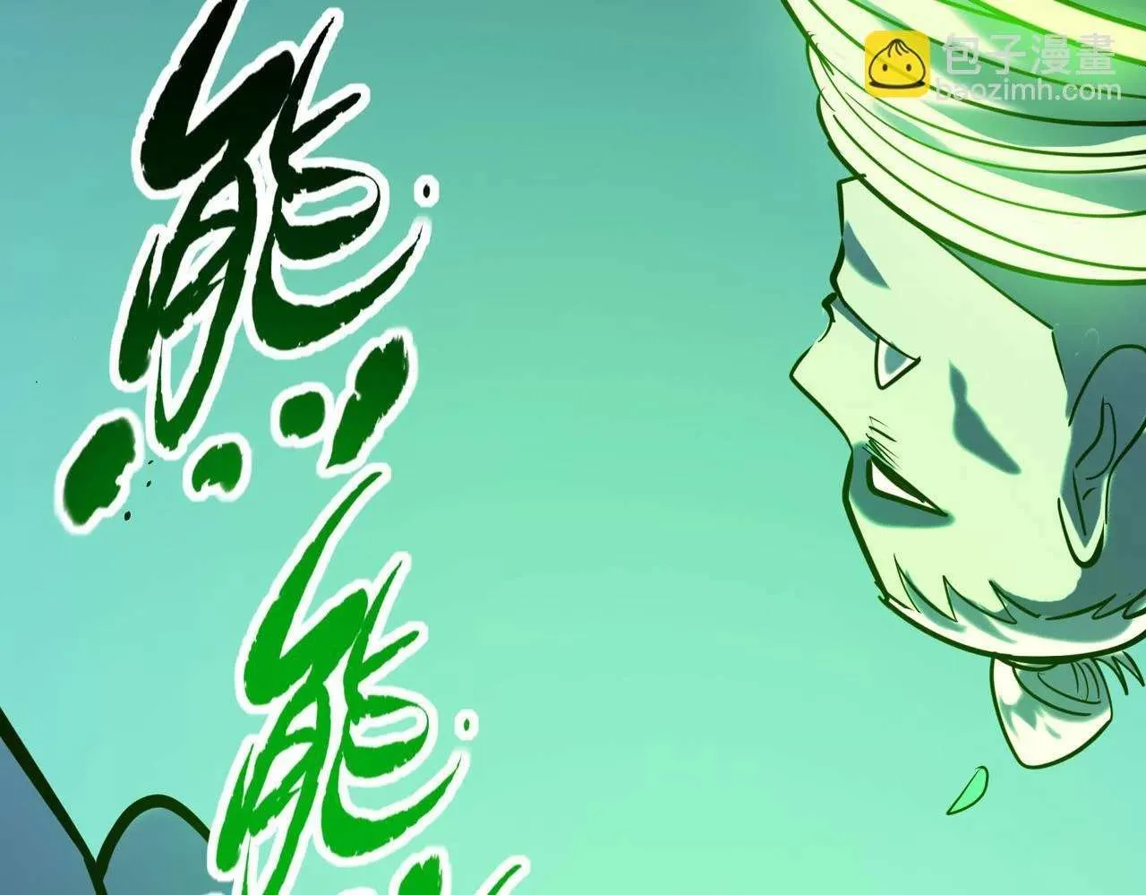 第248页