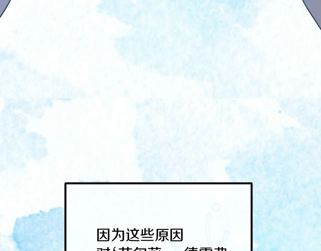 第229页