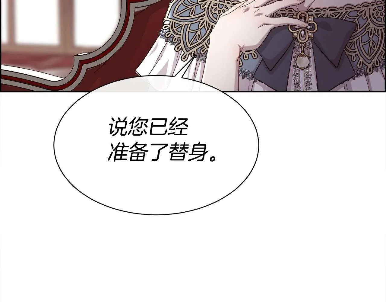第115页