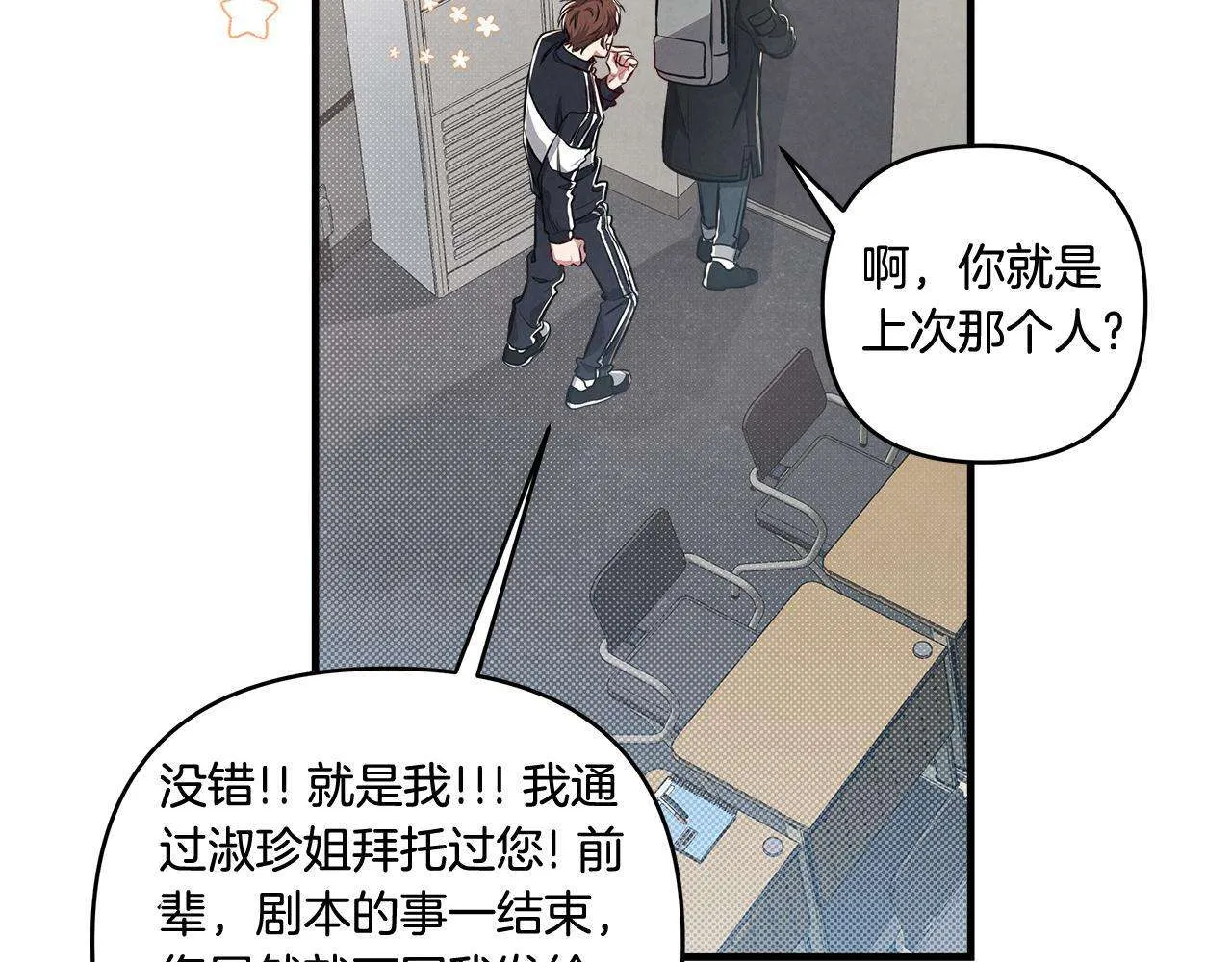 第144页