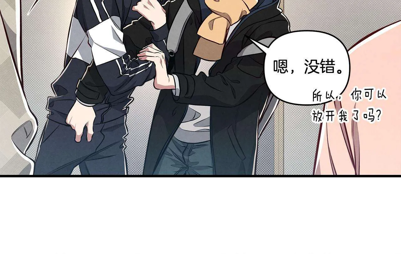 第165页
