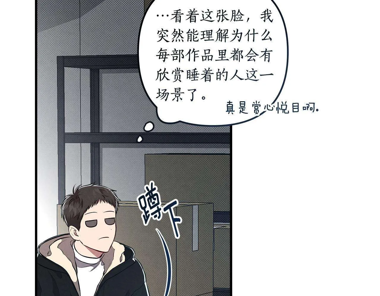 第155页