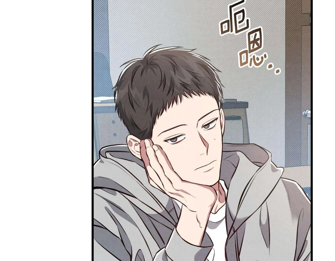 第71页