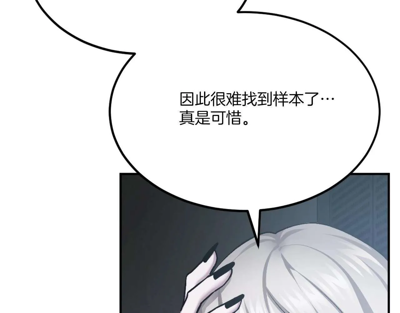 第240页