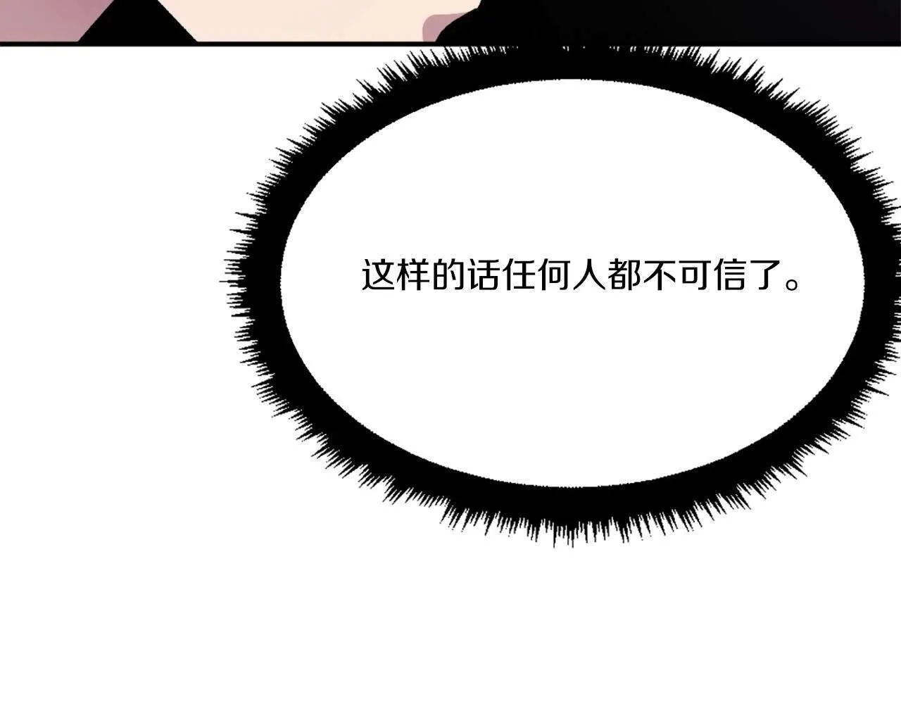 第271页