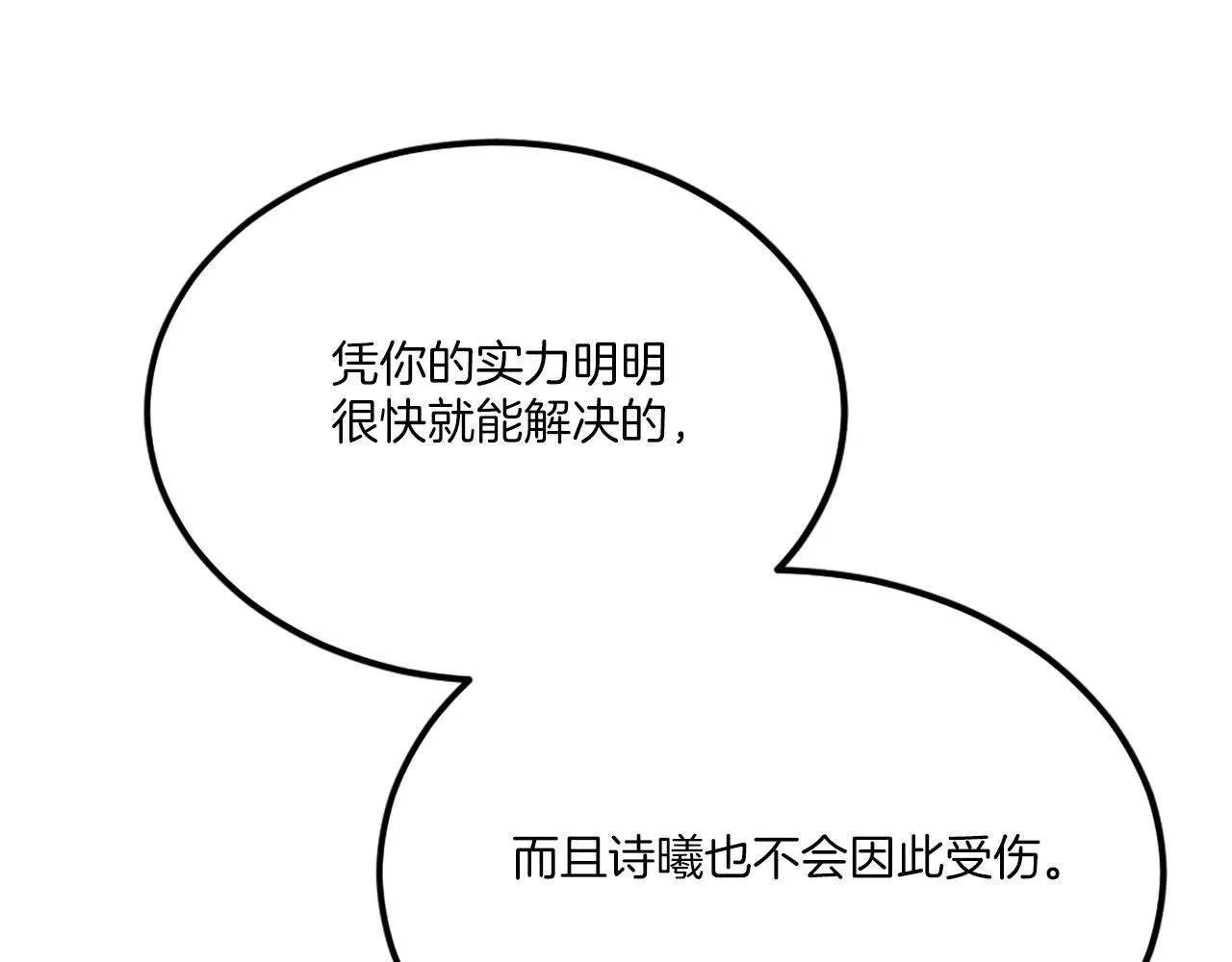 第283页
