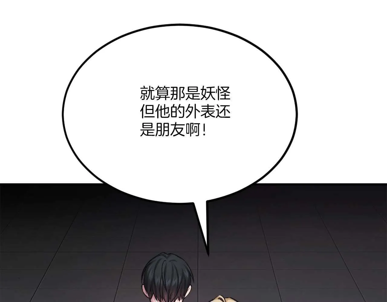 第304页