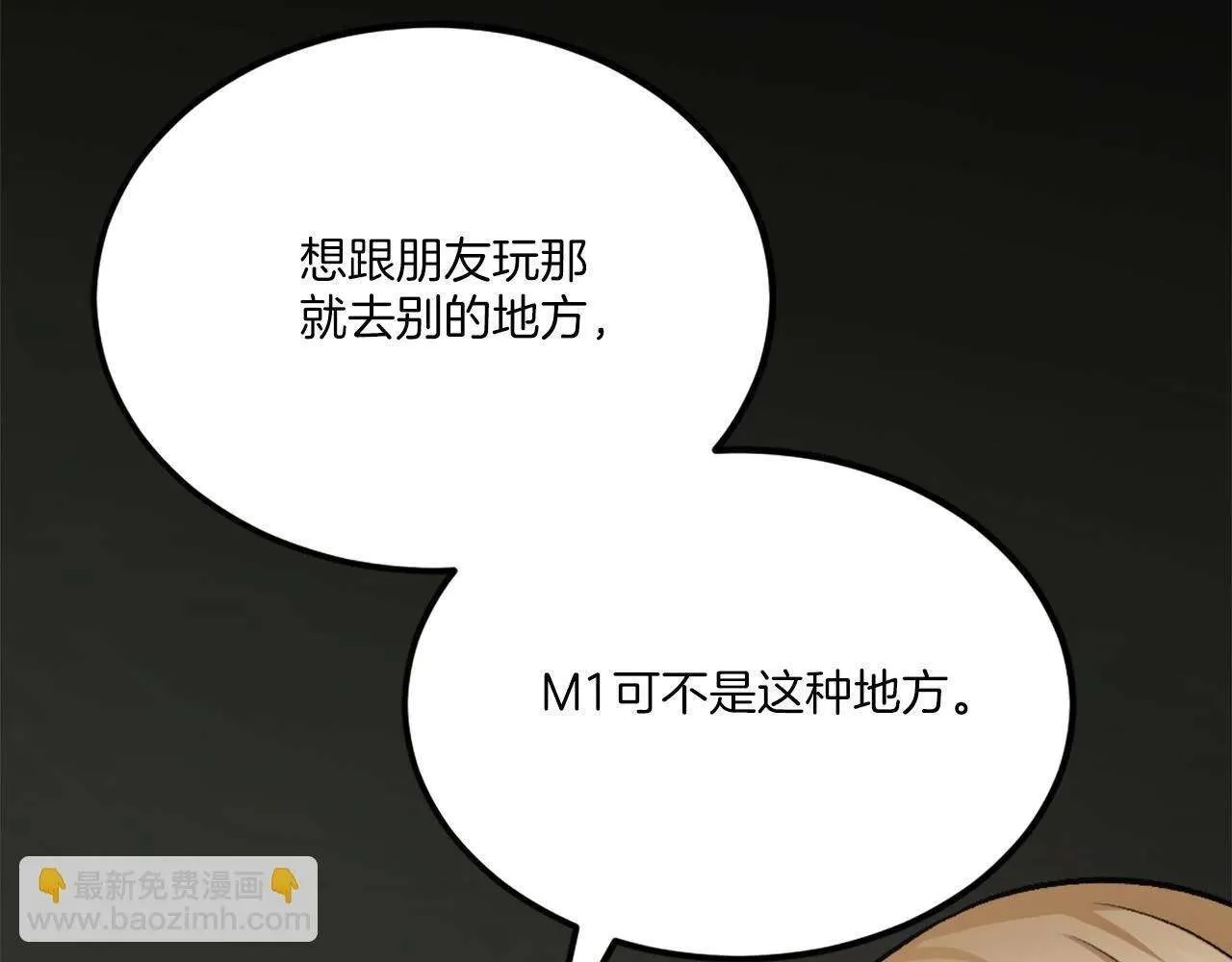 第311页