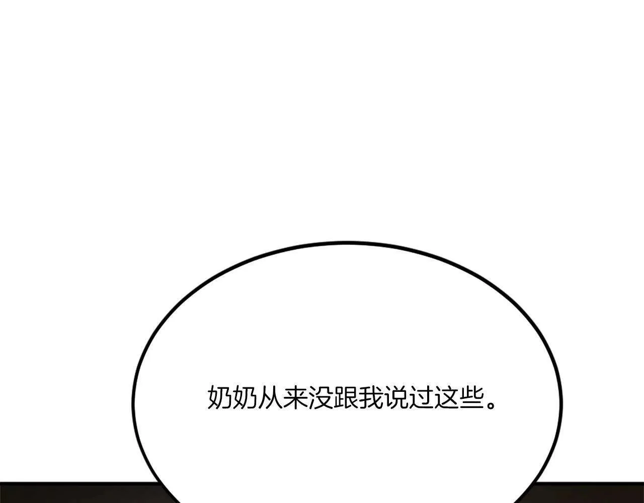 第236页