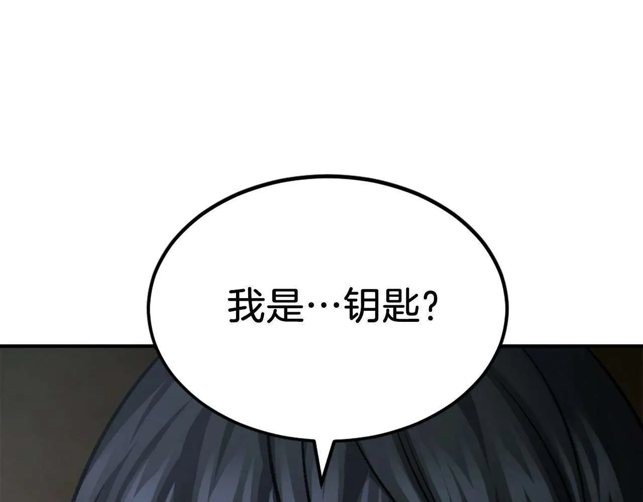 第246页