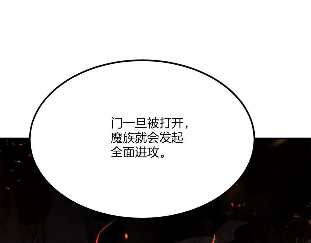 第264页