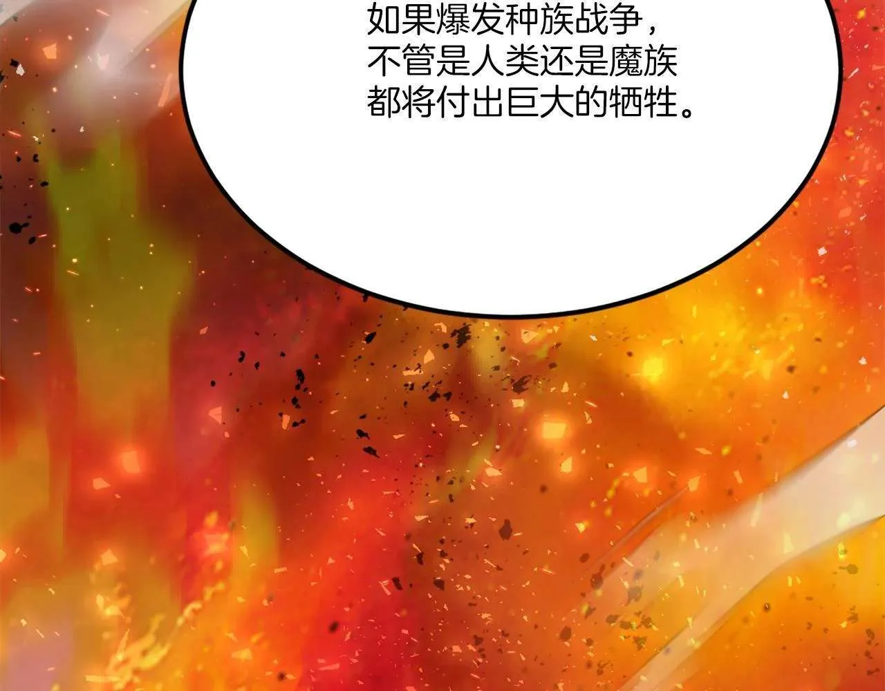 第268页