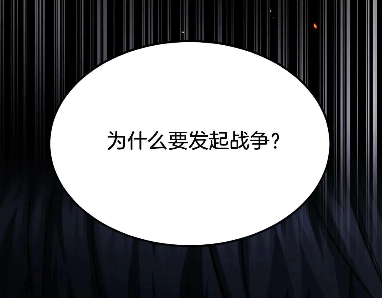 第271页