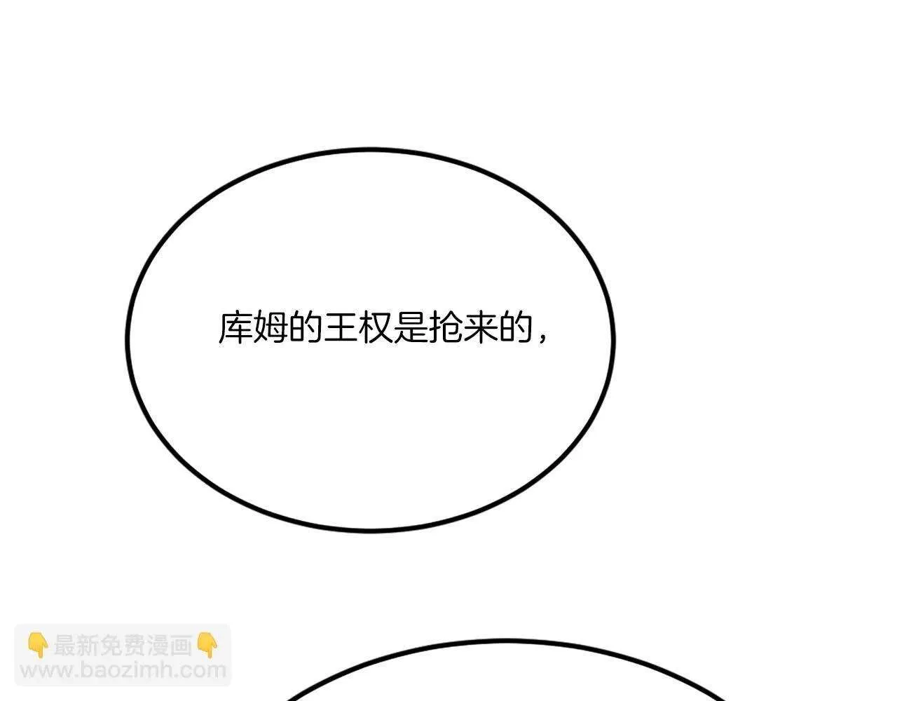 第273页