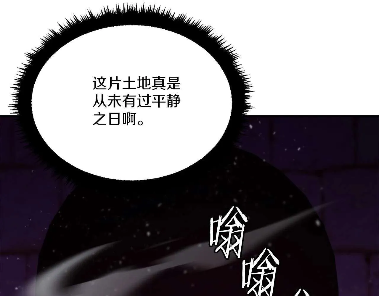 第223页