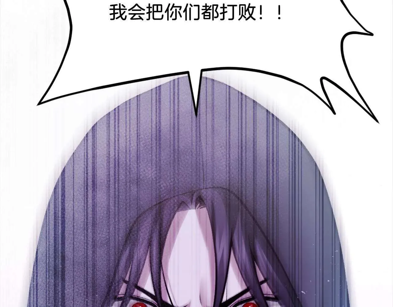 第257页