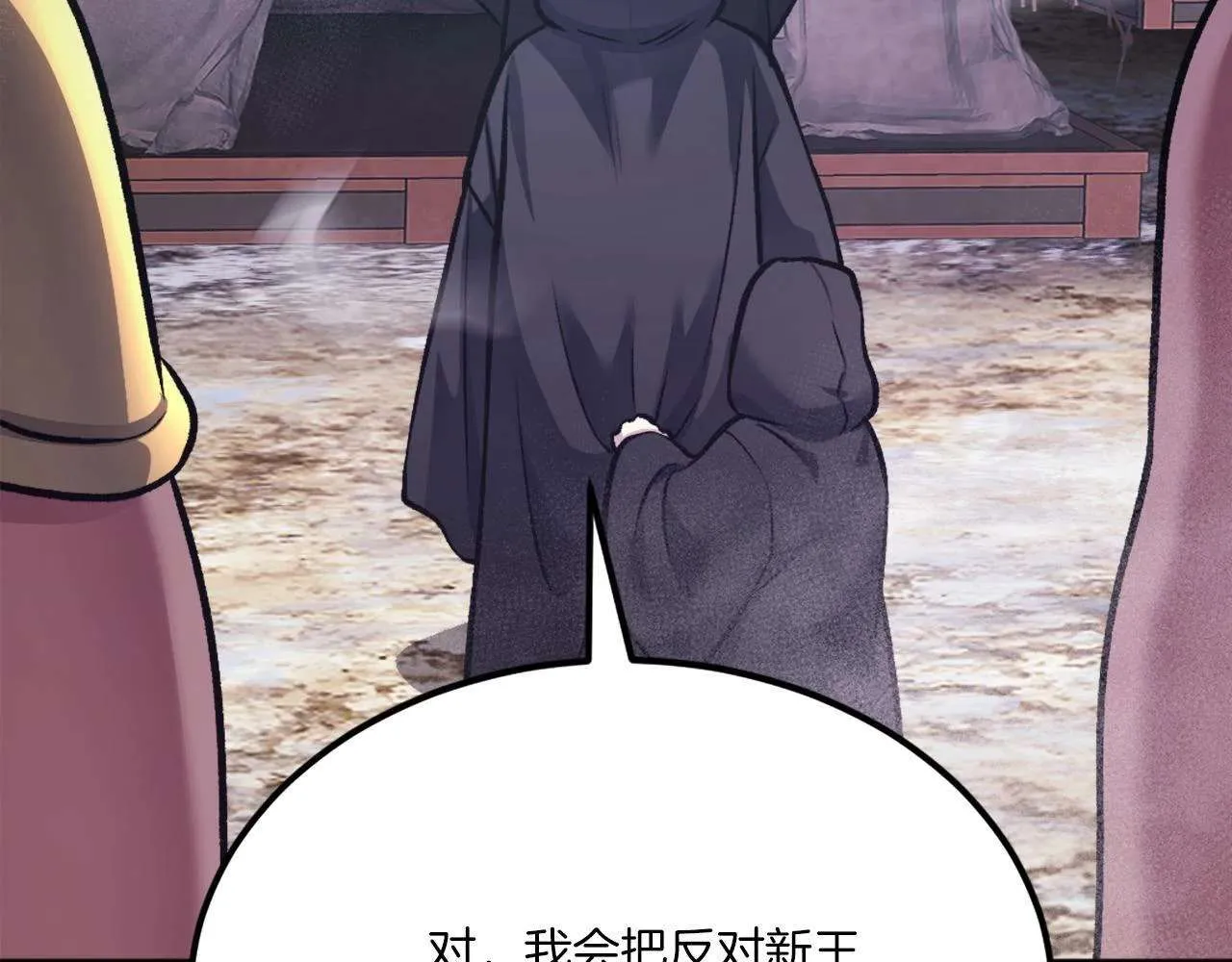 第285页