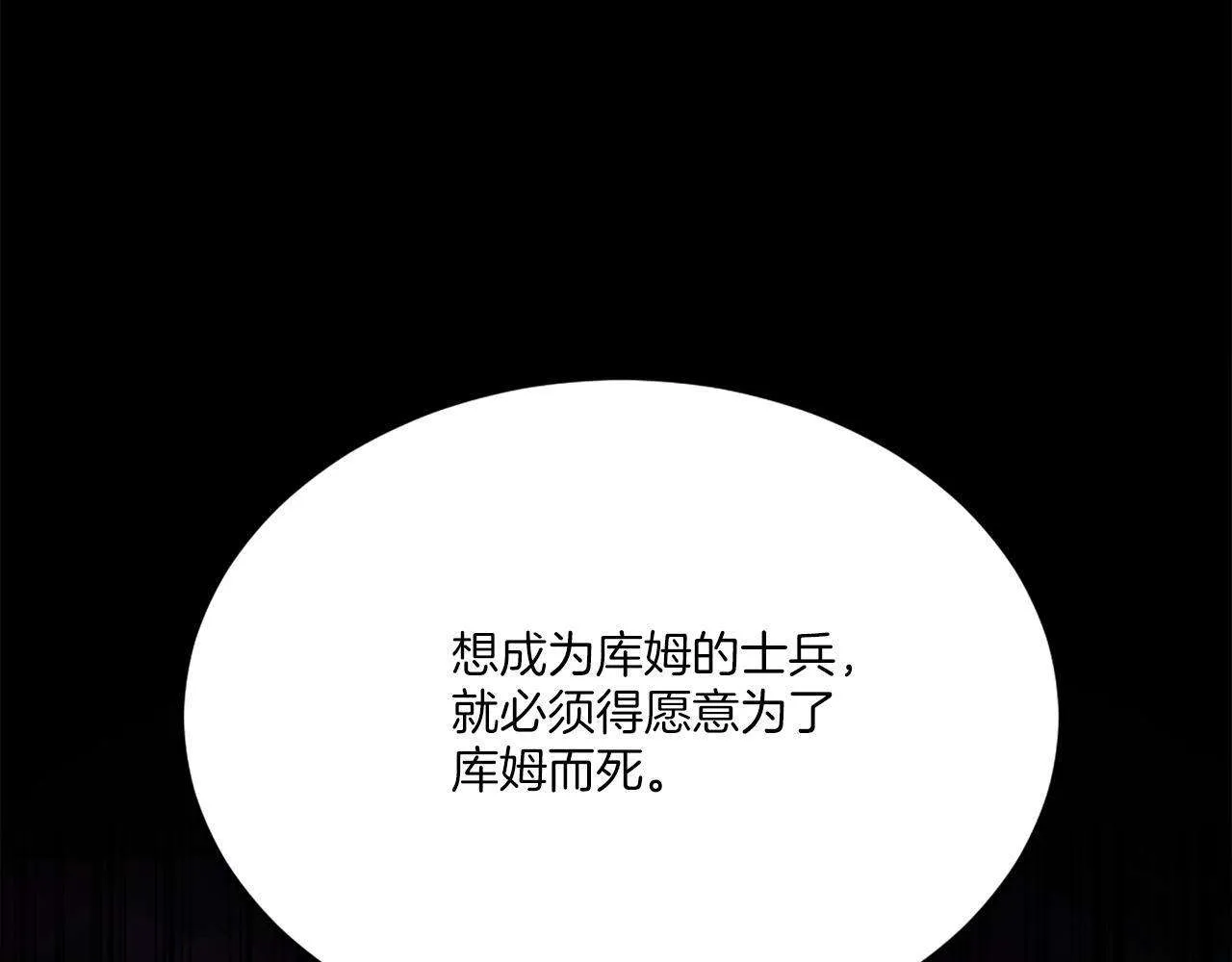 第292页