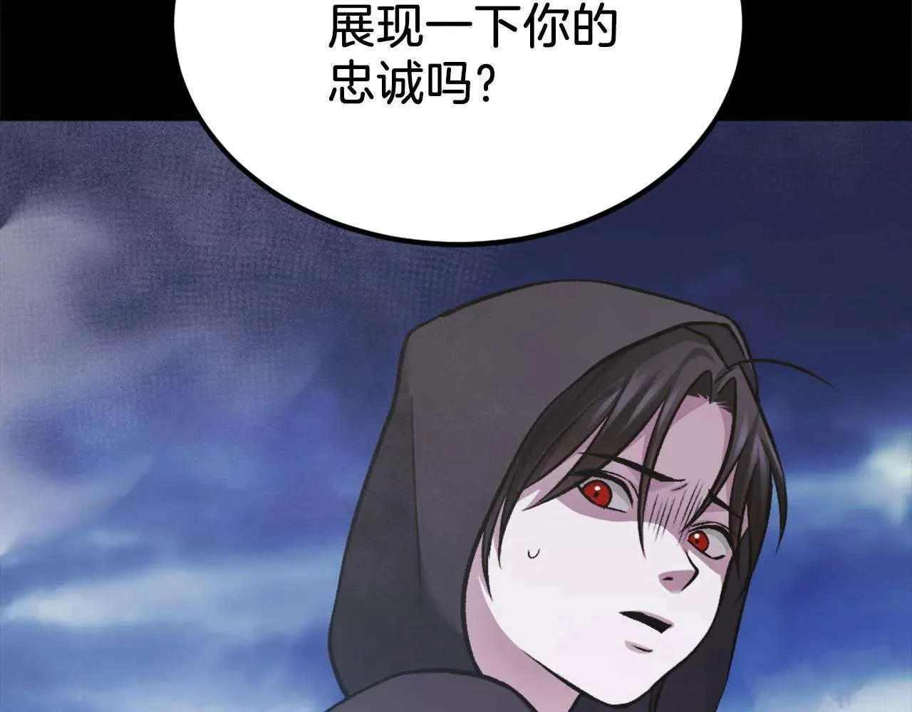 第303页