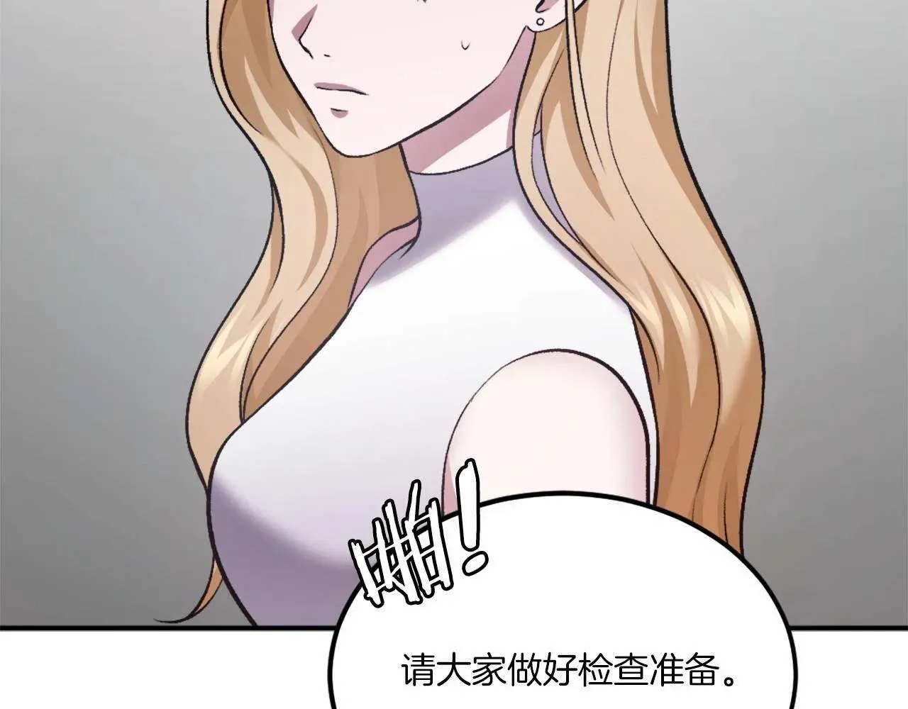 第220页