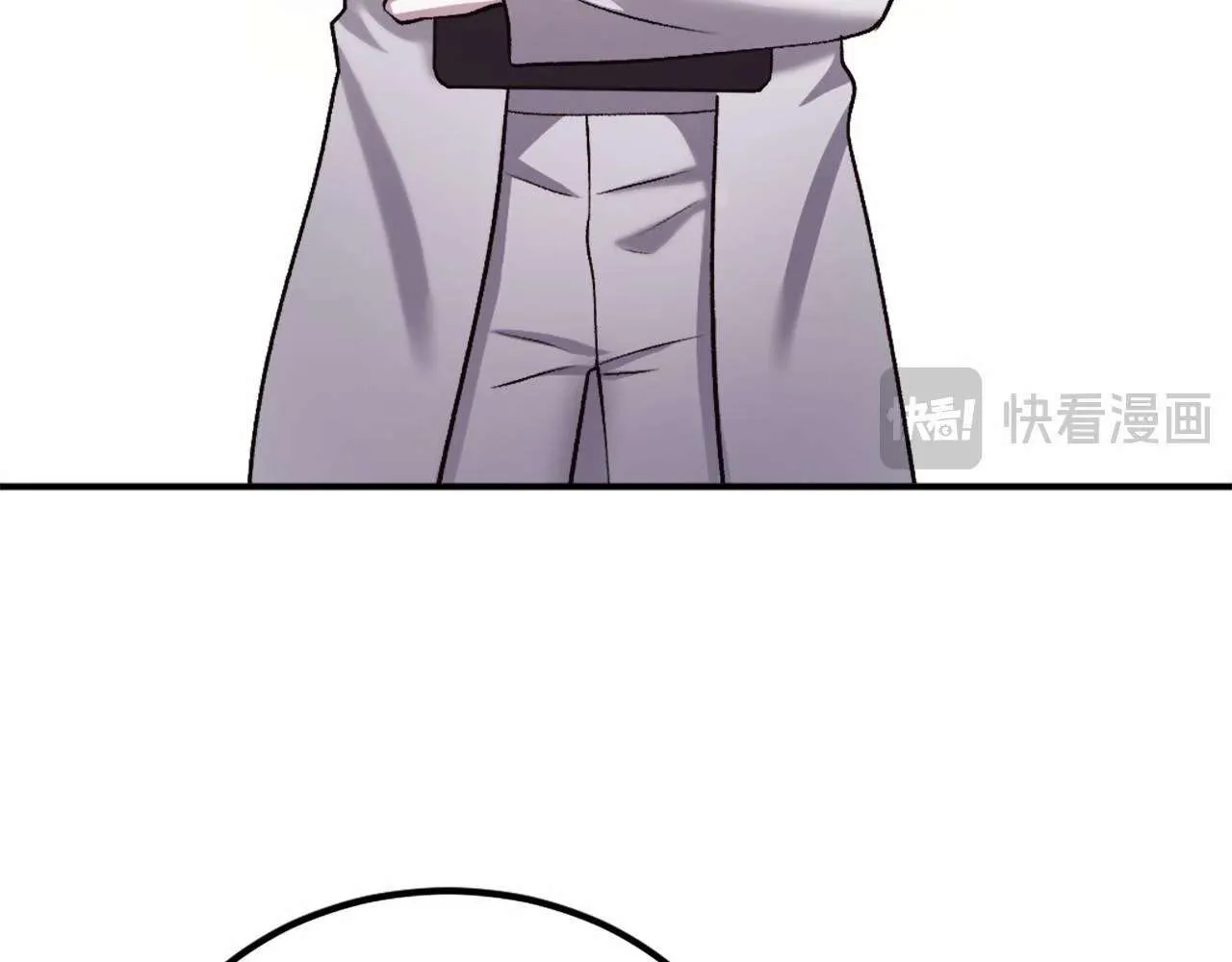 第260页