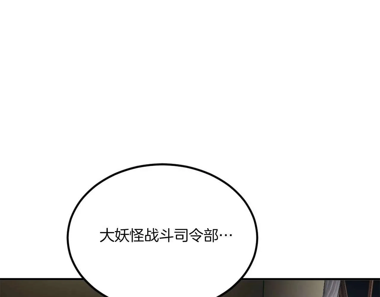 第264页