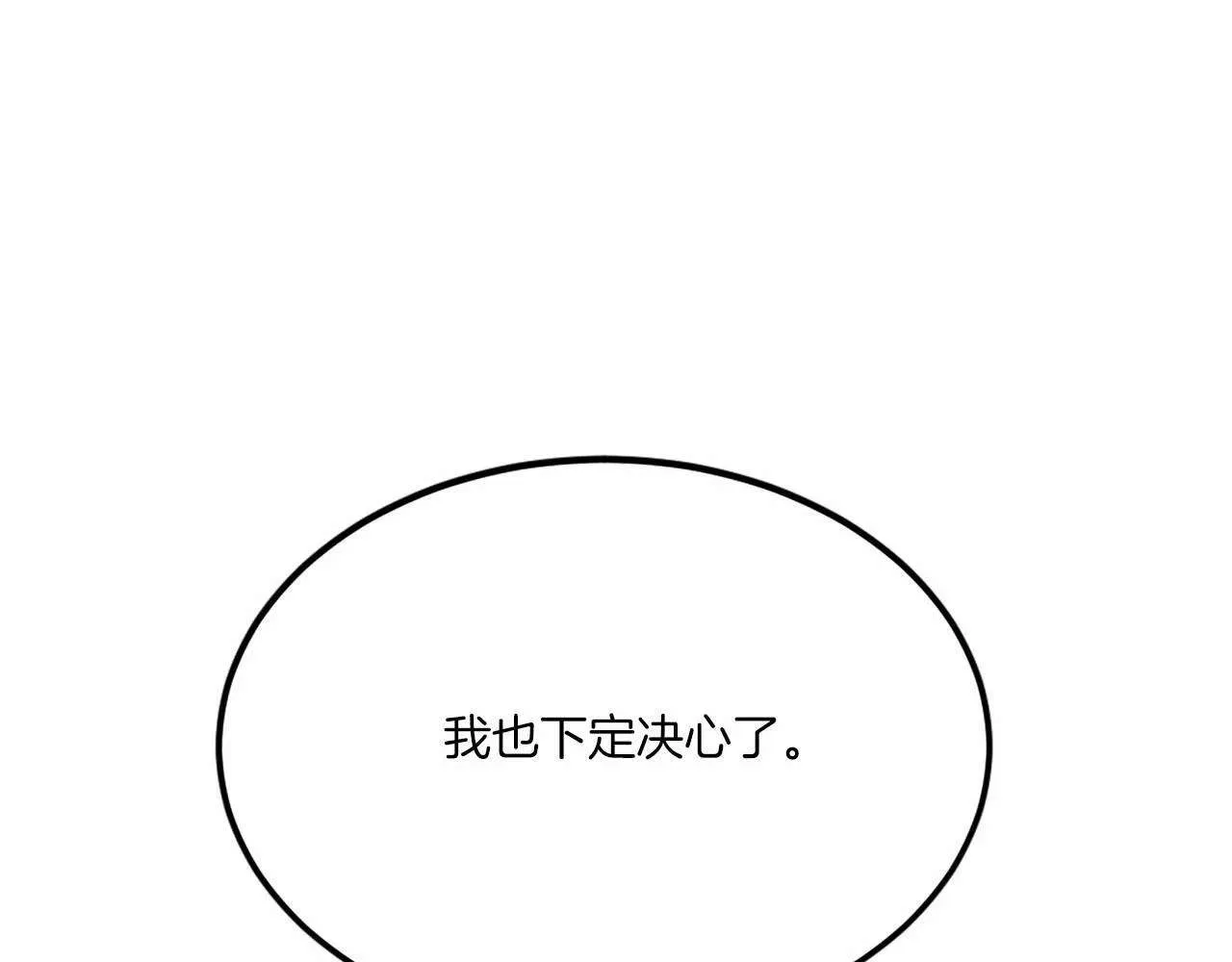 第272页