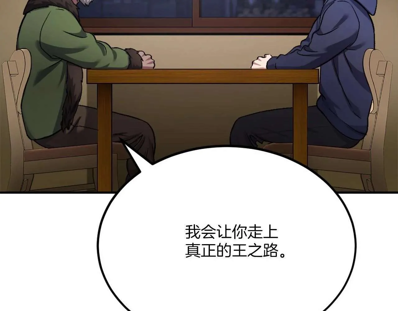 第295页