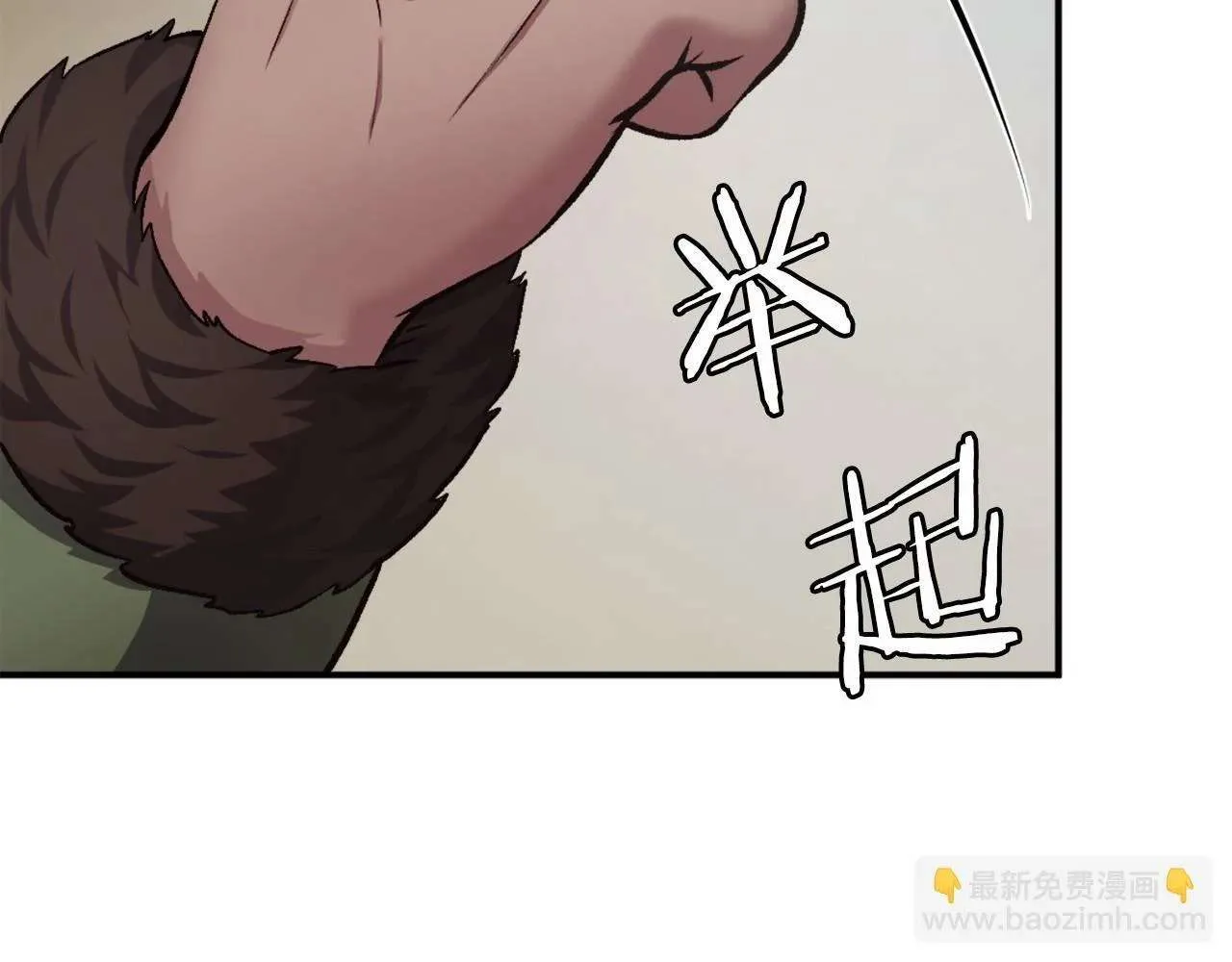 第299页