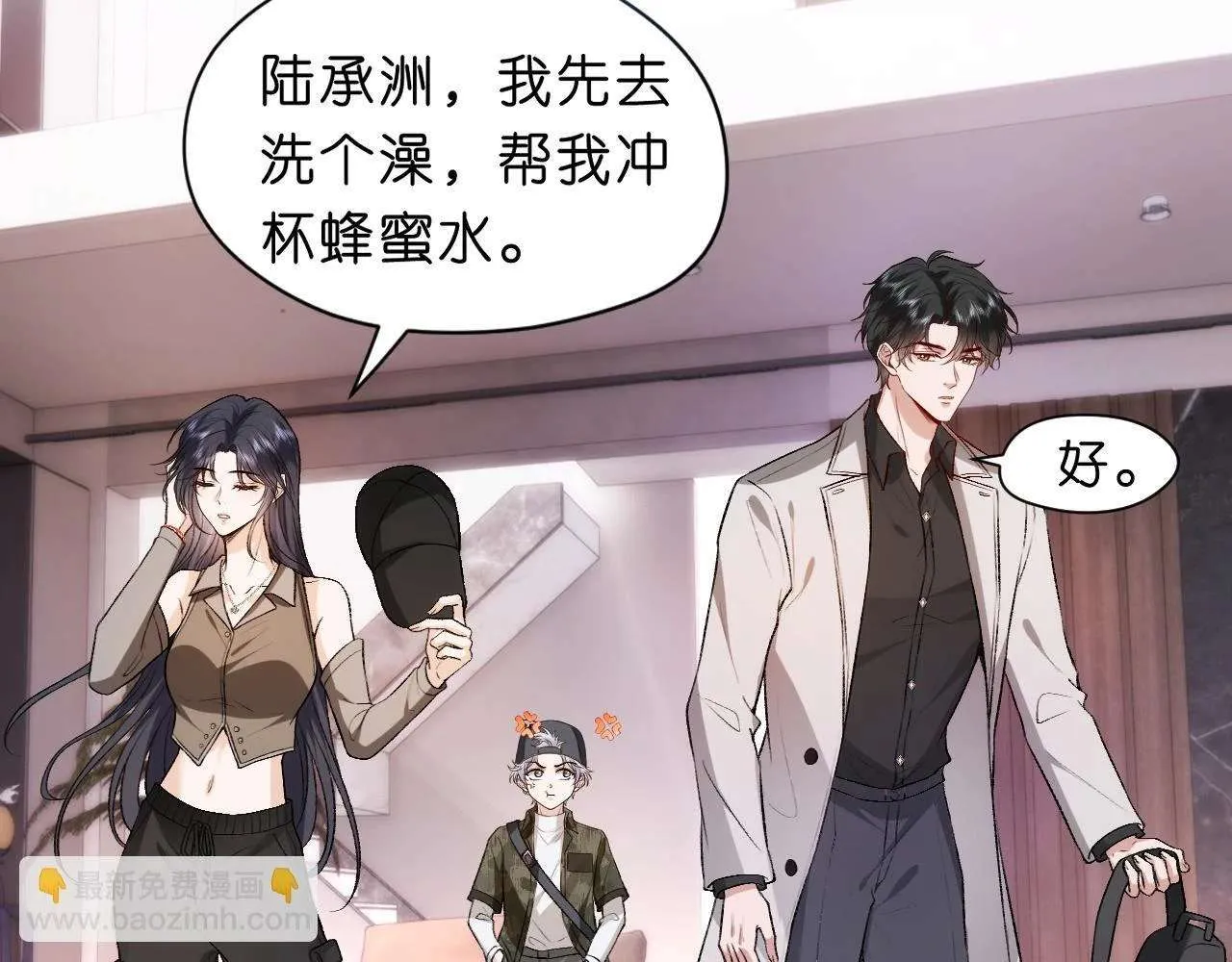 第56页