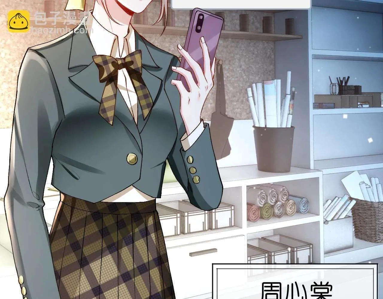第75页
