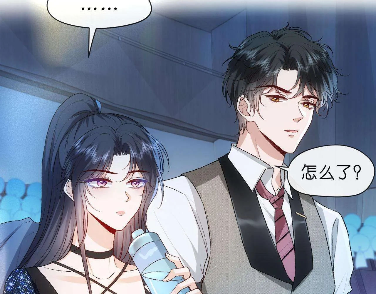 第80页