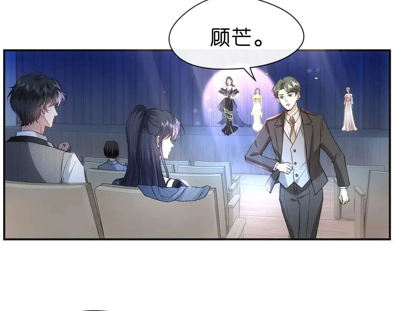 第82页