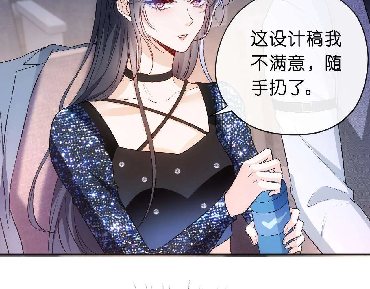 第85页