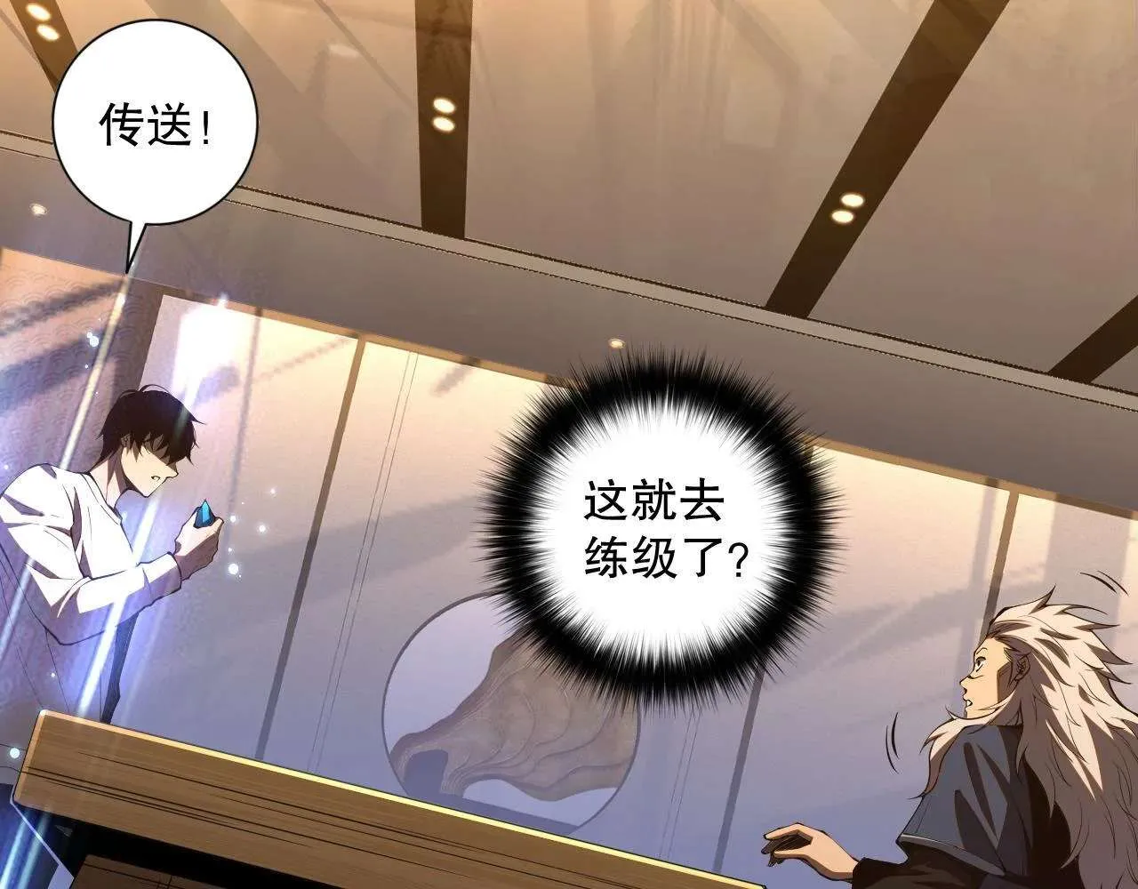 第159页