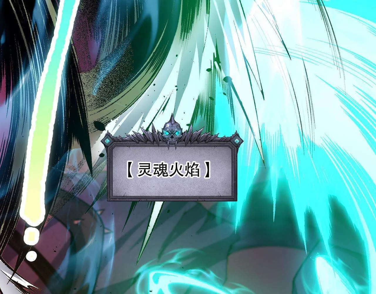 第101页