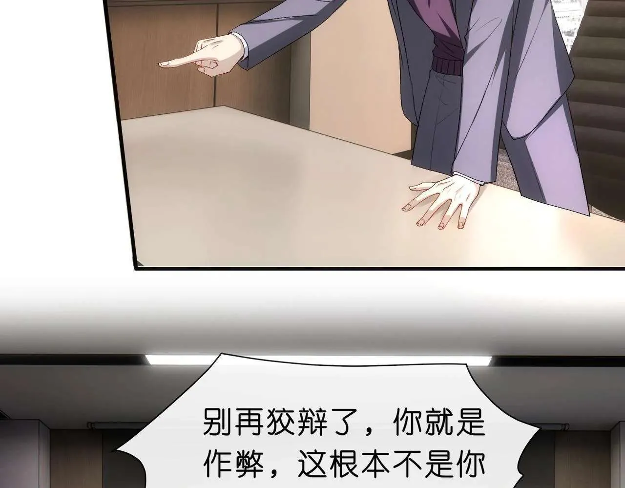 第56页