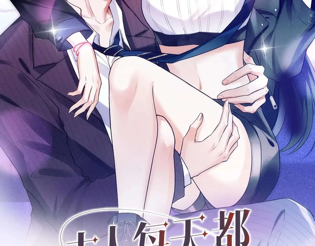 第83页