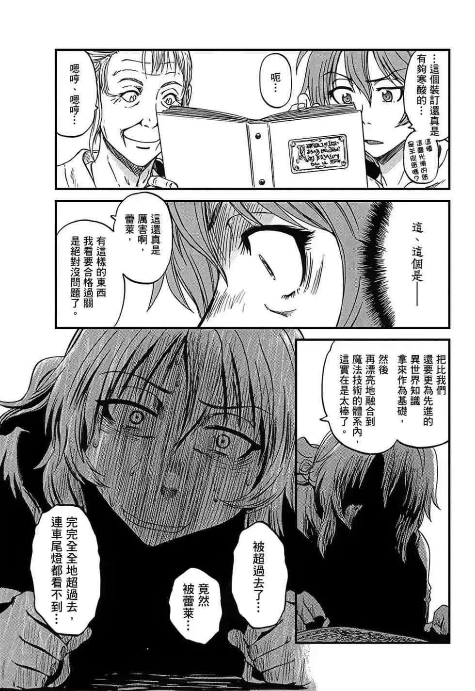 第126页