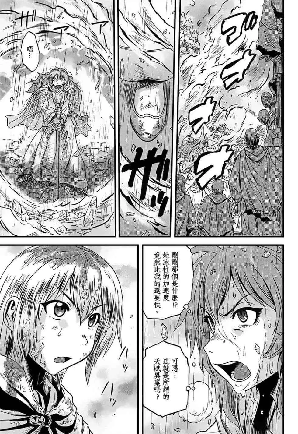 第155页