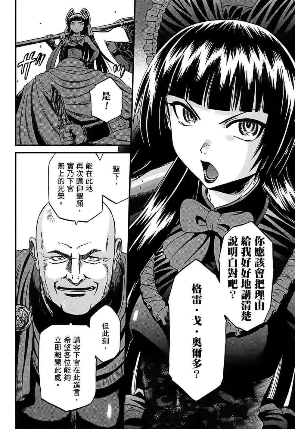 第162页