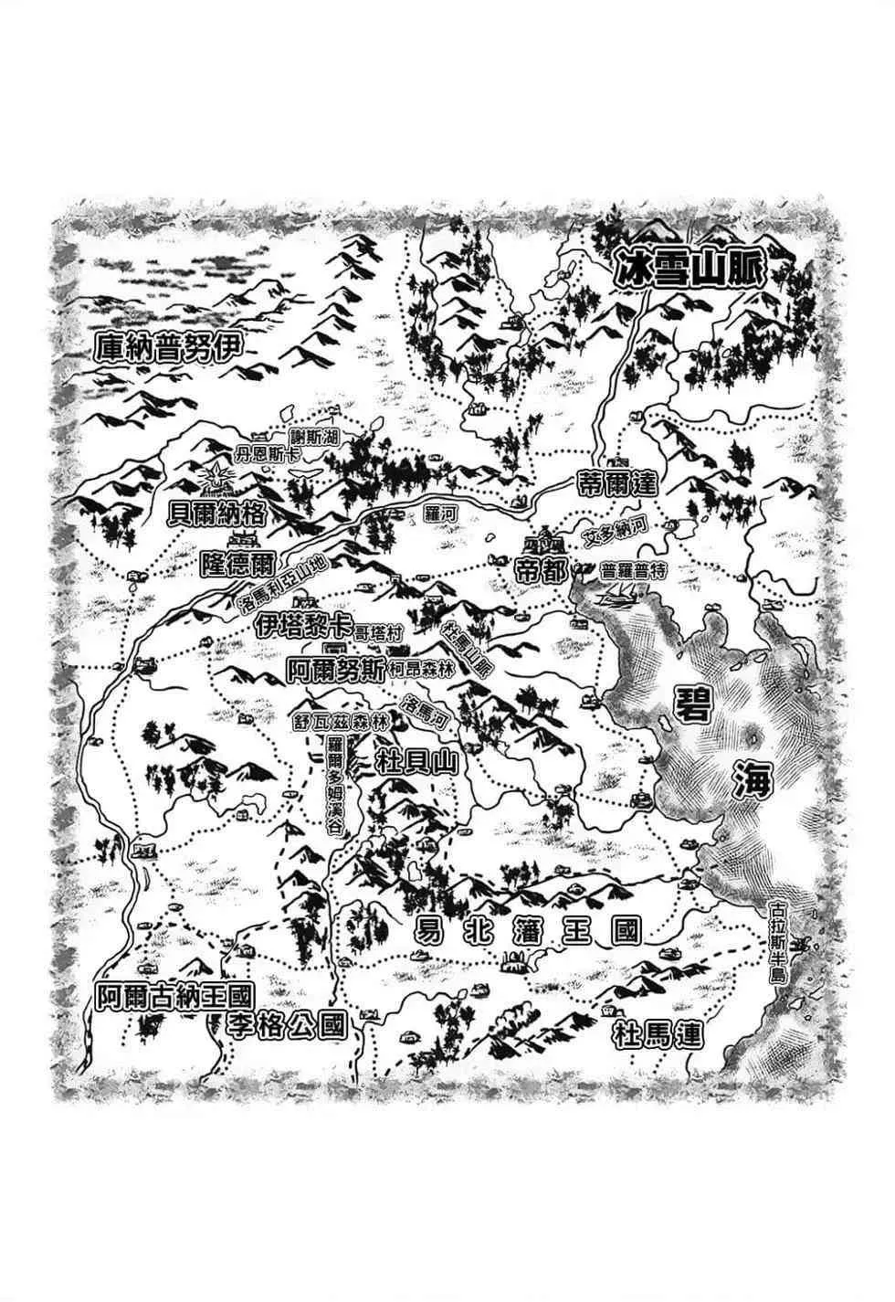 第175页