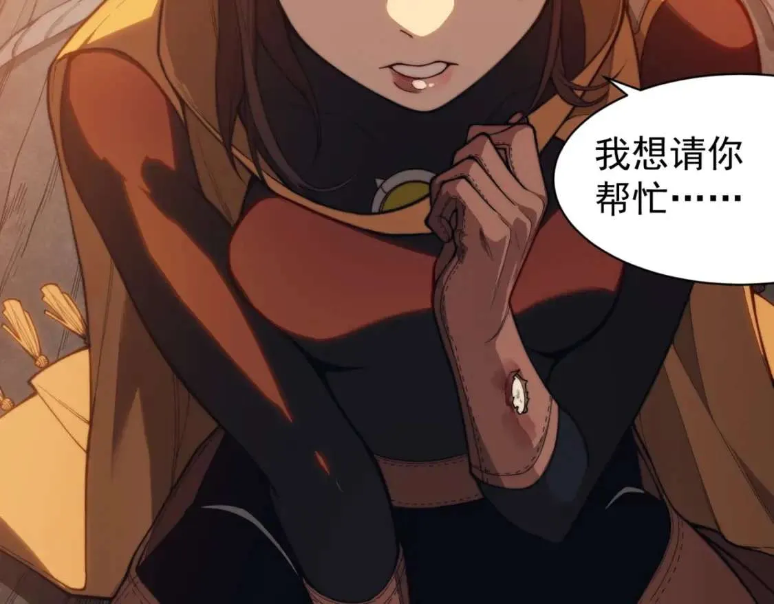 第151页