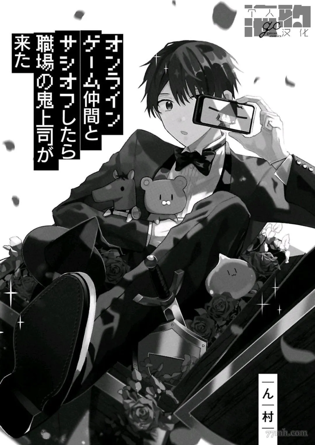 第2页