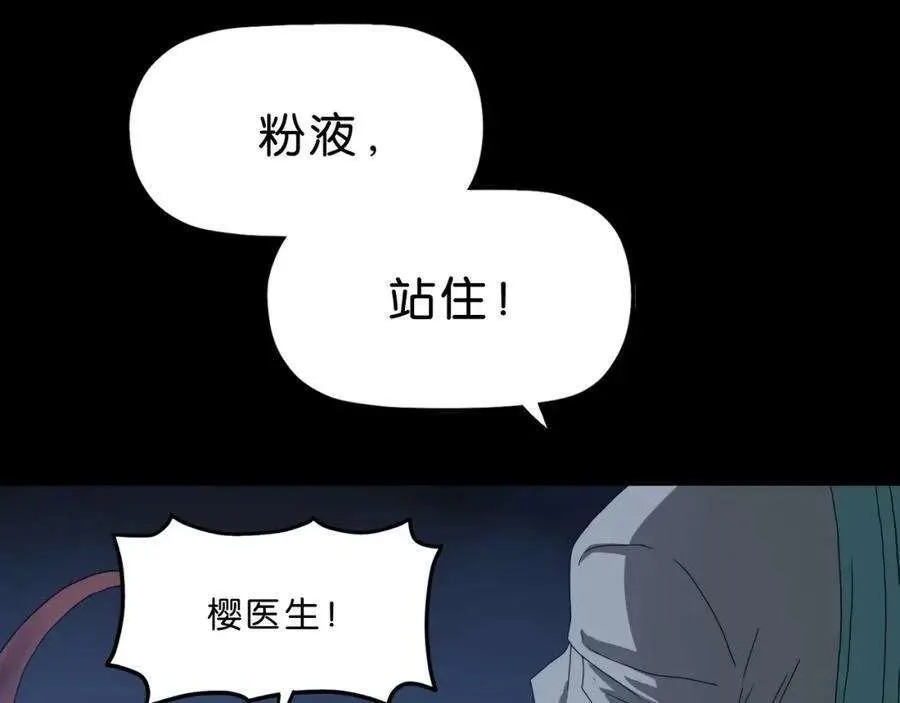 第226页