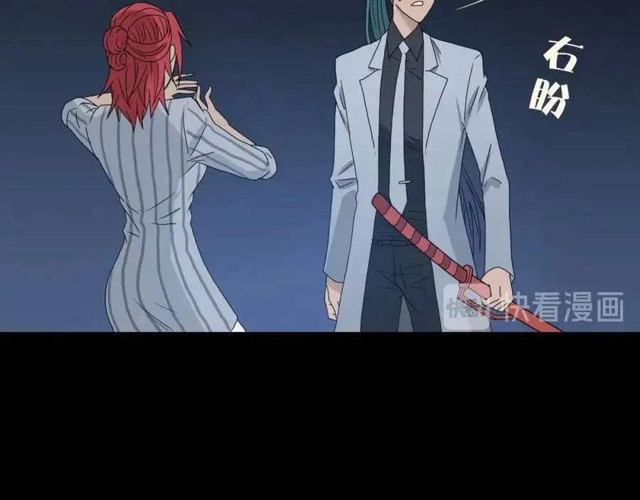 第283页