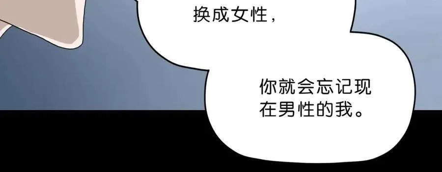 第311页